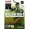���^���M�A �\���b�h (METAL GEAR SOLID) �̗��j