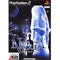 NEBULA -ECHO NIGHT-