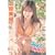 �㌴���D �݂イ�݂イ [DVD]