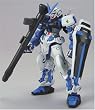 HG 1/144 MBF-P03 �K���_���A�X�g���C �u���[�t���[�� (�@����m�K���_��SEED ASTRAY)