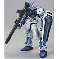HG 1/144 MBF-P03 �K���_���A�X�g���C �u���[�t���[�� (�@����m�K���_��SEED ASTRAY)