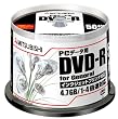 �O�H���w 4.7GB DVD-R PC�f�[�^�p 50���p�b�N DHR47YP50V-EC
