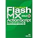 PHP��MySQL�v���O�����̗ǂ��{