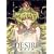 DESIRE