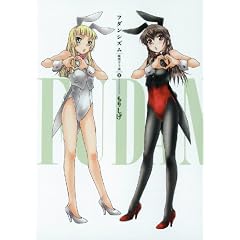 �t�_���V�Y��-���j�q��`- 5 (�����O�K���K���R�~�b�N�X)