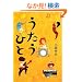 �������Ђ�