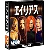 �G�C���A�X�@�V�[�Y��1�@�R���p�N�g BOX [DVD]