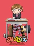 �݂ǂ��� 1 �y���S���Y����Łz [Blu-ray]