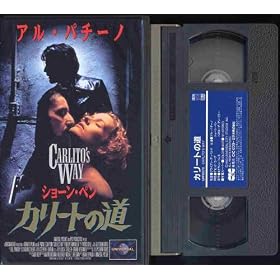 �J���[�g�̓�(�����X�[�p�[��) [VHS]