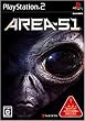 AREA-51