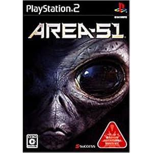 【クリックで詳細表示】AREA-51