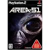 AREA-51