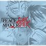 �h���}CD PEACE MAKER �c ��늪