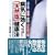 �₦���E�֔�E�얞�E�A�����M�[�� �a�C�Ɍ����u�V�R���v���N�@�\�~�l�����o�����X�̂Ƃꂽ�V�R���Ō��N�ł��ꂢ�ȑ̂ɂȂ�