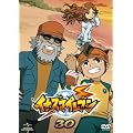 �C�i�Y�}�C���u��30 [DVD]