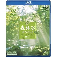 �V���t�H���X�gBlu-ray �X�ї��T���E���h �u���[���C�E�G�f�B�V����[�f����Y�E�W���p���g���r���[�g](Blu-ray Disc)