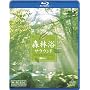 �X�ї��T���E���h �u���[���C�E�G�f�B�V����[�f����Y�E�W���p���g���r���[�g] [Blu-ray]