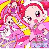 ���W������BAN2CD�����5 ���W�������L�����N�^�[�~�j�A���o���V���[�YI �t���ǂ��TV�T���g���ɂ��