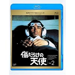 �����炯�̓V�g Vol.2(Blu-ray Disc)