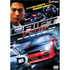 �h���t�g �f���b�N�X�� [DVD]