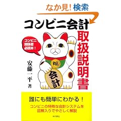 �R���r�j��v�戵������