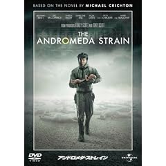 �A���h�����_�E�X�g���C�� [DVD]