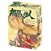 �����̏Z�l ���퉮(�����̂�)24���� ����R���N�V�����t�B�M���A BOX