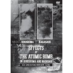 �L���E����ɂ����錴�q���e�̉e�� [DVD]
