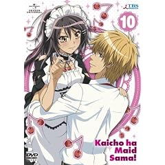 ��̓��C�h�l�I10 [DVD]