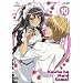 ��̓��C�h�l�I10 [DVD]