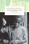 Apprenticeship in Critical Ethnographic Practice (The Lewis Henry Morgan Lecture Series)
