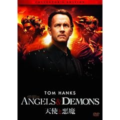 �V�g�ƈ����@�R���N�^�[�Y�E�G�f�B�V���� [DVD]
