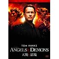 �V�g�ƈ����@�R���N�^�[�Y�E�G�f�B�V���� [DVD]