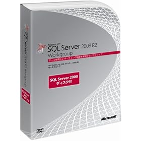 SQL Server 2008 R2 Workgroup ���{��� �v���Z�b�T ���C�Z���X