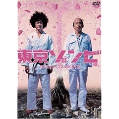 �����]���r [DVD]