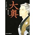 �剜 ��6�� (�W�F�b�c�R�~�b�N�X)