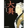�剜 ��6�� (�W�F�b�c�R�~�b�N�X) �悵�Ȃ� �ӂ�