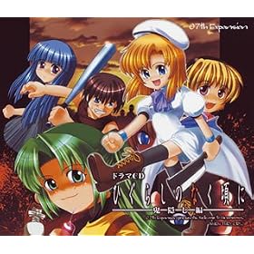 �h���}CD �Ђ��炵�̂Ȃ�����(�S�B����)