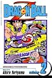 Dragon Ball (Japanese Format) (Dragon Ball Z, 2)