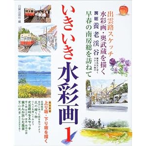 �����������ʉ�q1�r