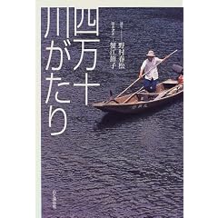 �l���\ �삪����