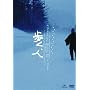 �����A�l [DVD]