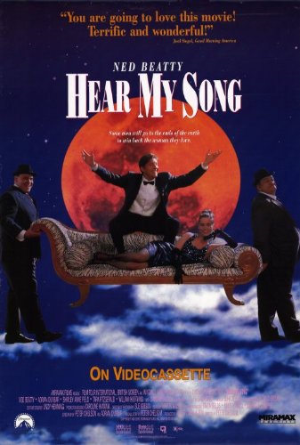  Hear My Song 27 x 40 (approx.) Poster