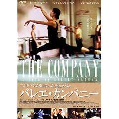 �o���G�E�J���p�j�[ [DVD]