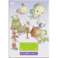 �₳���̂悤���� N.Y.SALAD ~�ӂ����ȃL�b�`�� [DVD]