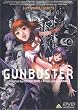 �g�b�v���˂炦! Vol.3 [DVD]