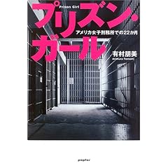 �v���Y���E�K�[���\�A�����J���q�Y�����ł�22����