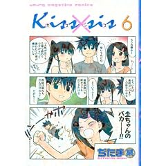 Kiss�~sis�i6�j (KC�f���b�N�X)