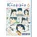 Kiss�~sis�i6�j (KC�f���b�N�X)