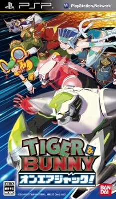 TIGER & BUNNY オンエアジャック!